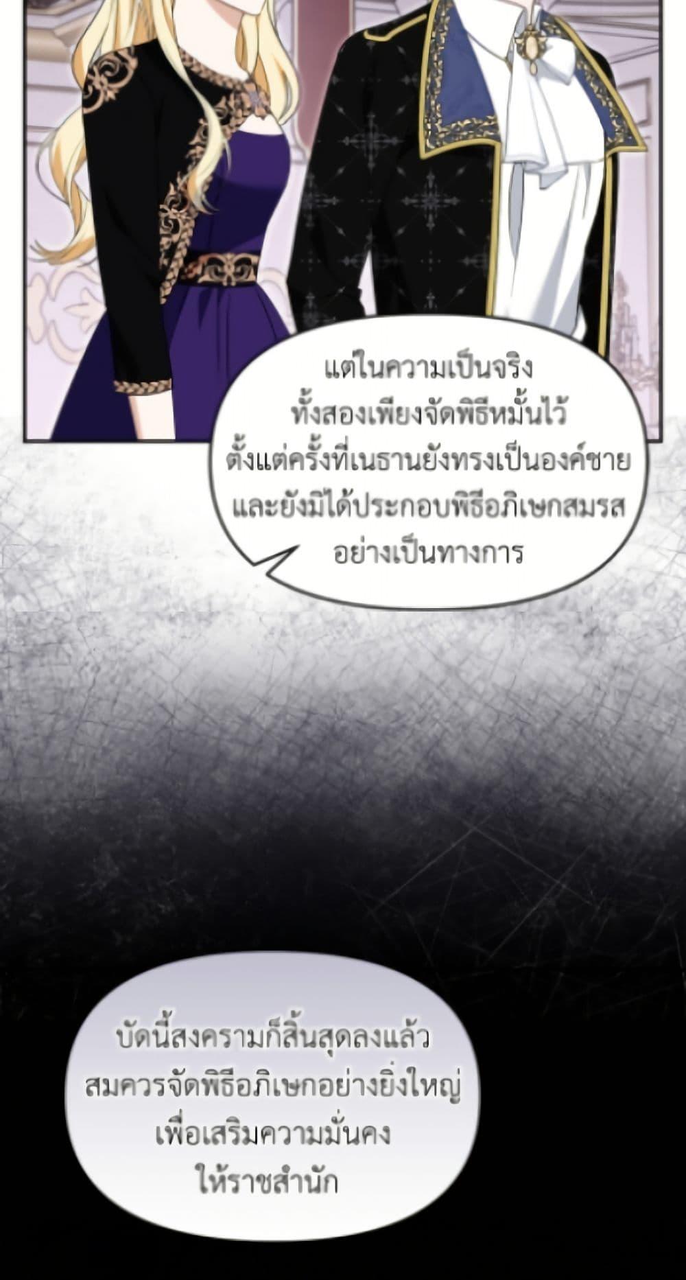 Manga-lc-com อ่านมังงะ อ่านการ์ตูน ออนไลน์ ฟรี I’d Rather Abandon You Than Be Abandoned ตอนที่ 1 2 3 4 5 6 7 8 9 10 11 12 13 14 ฟรี ไม่มีโฆษณา Manga-lc - อ่าน มังงะ อ่าน การ์ตูน ออนไลน์ อ่านมังงะ ฟรี