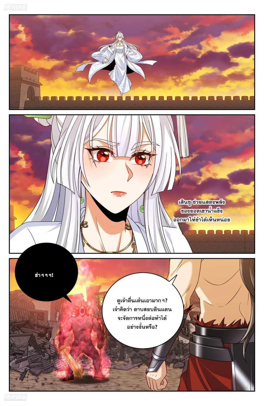 Manga-lc-com อ่านมังงะ อ่านการ์ตูน ออนไลน์ ฟรี Nightwatcher ตอนที่ 1 2 3 4 5 6 7 8 9 10 11 12 13 14 ฟรี ไม่มีโฆษณา Manga-lc - อ่าน มังงะ อ่าน การ์ตูน ออนไลน์ อ่านมังงะ ฟรี