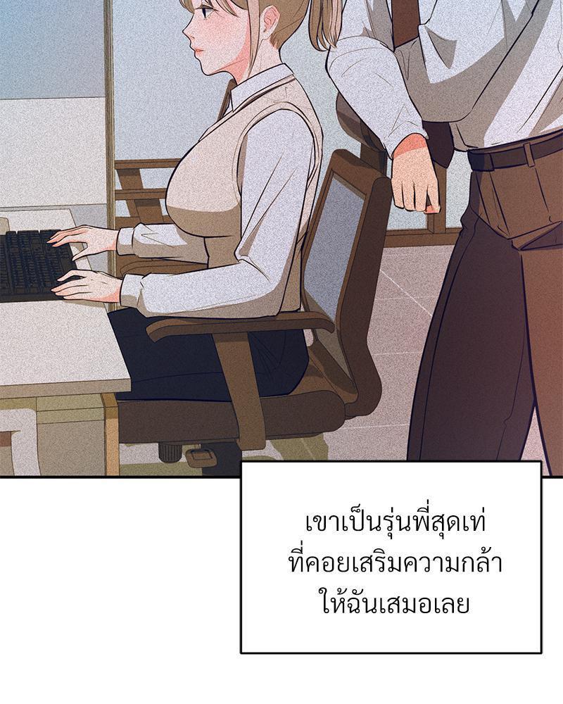 Doujin-Lc- อ่าน โดจิน มังฮวา เกาหลี ญี่ปุ่น จีน แปลไทย My Pillow Business Begins ตอนที่ 1 2 3 4 5 6 7 8 9 10 11 12 13 14 ฟรี ไม่มีโฆษณา อ่าน โดจิน Manhwa เกาหลี ญี่ปุ่น จีน เรามีครบ คัดมาให้เน้นๆ โดจิน 18+ รับประกันความฟินโดย  Doujin Lc