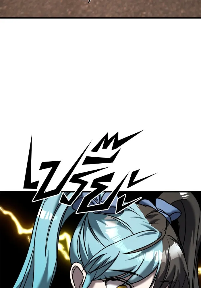 วายร้ายก็อยากมีรัก ตอนที่ 15 รูปที่ 101