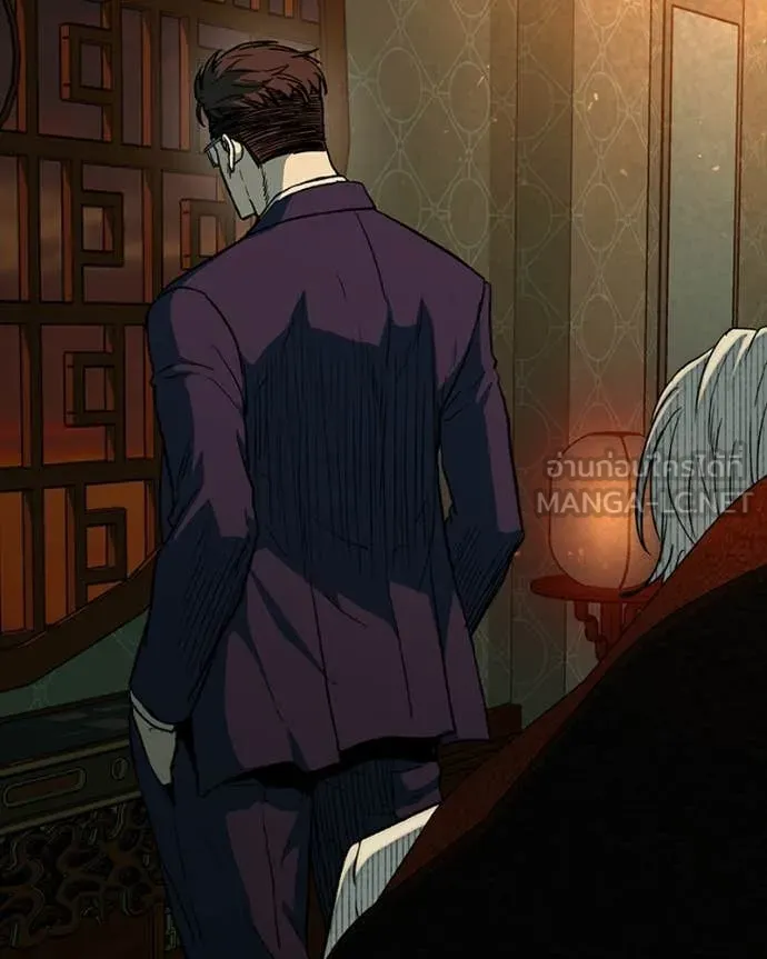 เกาลูน ตอนที่ 30 รูปที่ 118