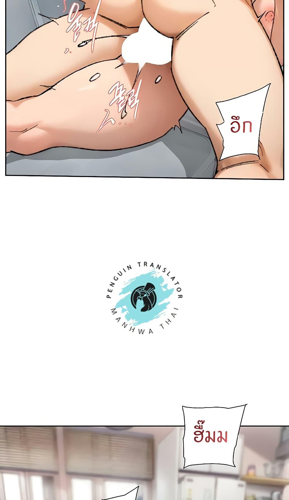 Doujin-Lc- อ่าน โดจิน มังฮวา เกาหลี ญี่ปุ่น จีน แปลไทย Cleaning Service ตอนที่ 1 2 3 4 5 6 7 8 9 10 11 12 13 14 ฟรี ไม่มีโฆษณา อ่าน โดจิน Manhwa เกาหลี ญี่ปุ่น จีน เรามีครบ คัดมาให้เน้นๆ โดจิน 18+ รับประกันความฟินโดย  Doujin Lc