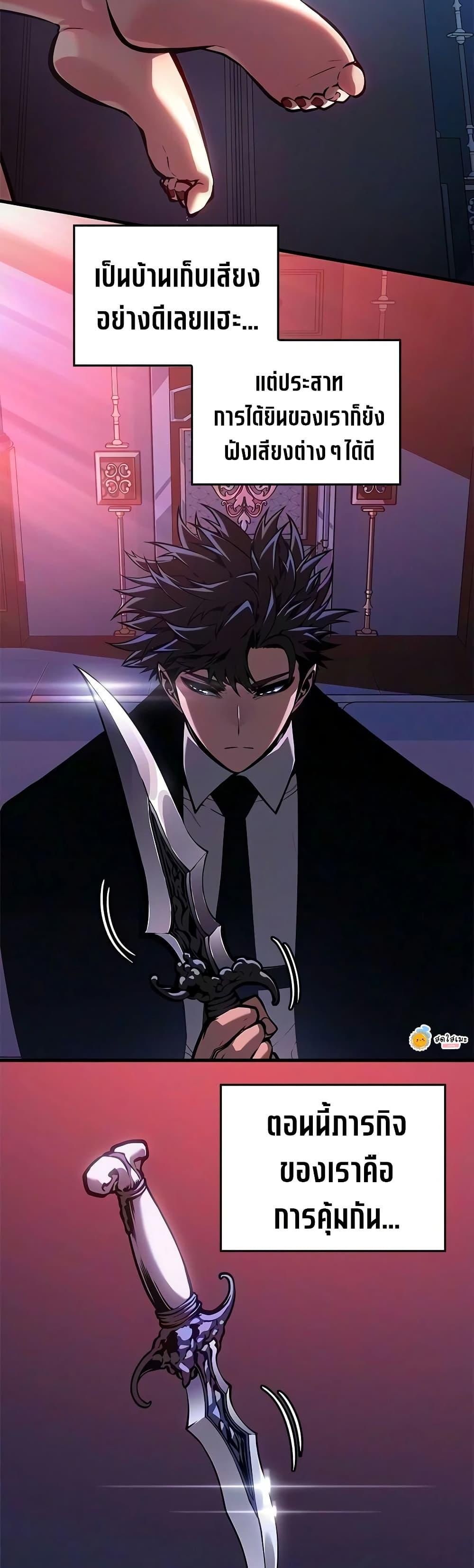 Manga-lc-com อ่านมังงะ อ่านการ์ตูน ออนไลน์ ฟรี Bad Bone Blood ตอนที่ 1 2 3 4 5 6 7 8 9 10 11 12 13 14 ฟรี ไม่มีโฆษณา Manga-lc - อ่าน มังงะ อ่าน การ์ตูน ออนไลน์ อ่านมังงะ ฟรี