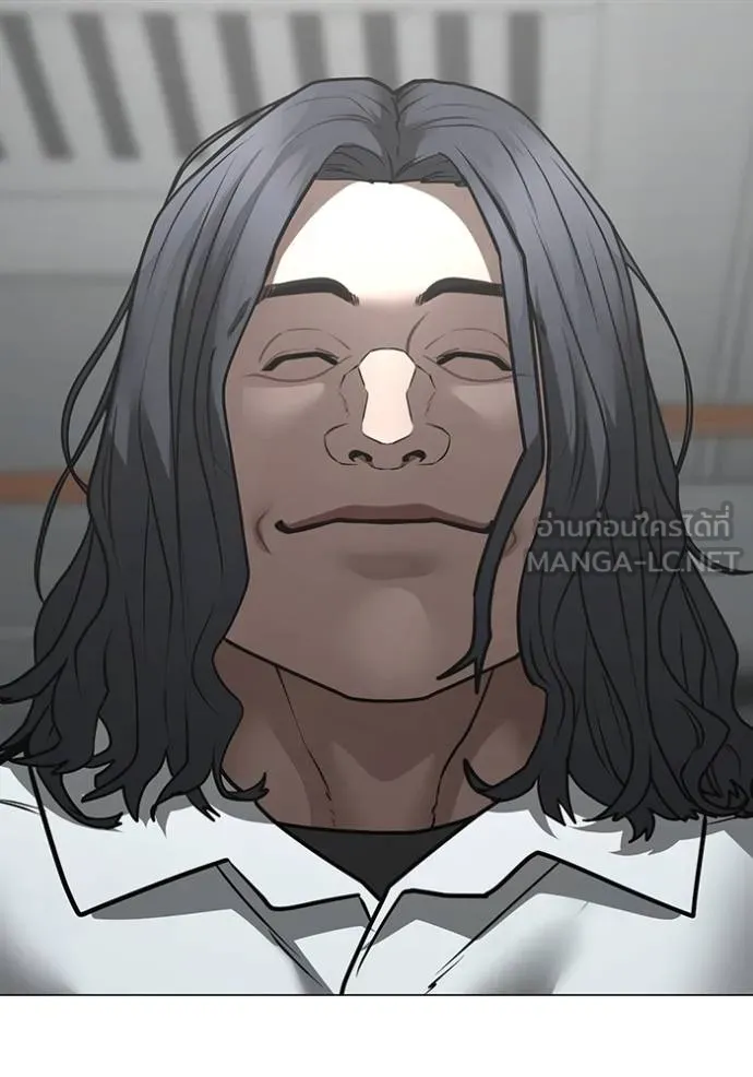 reality ตอนที่ 160 รูปที่ 14