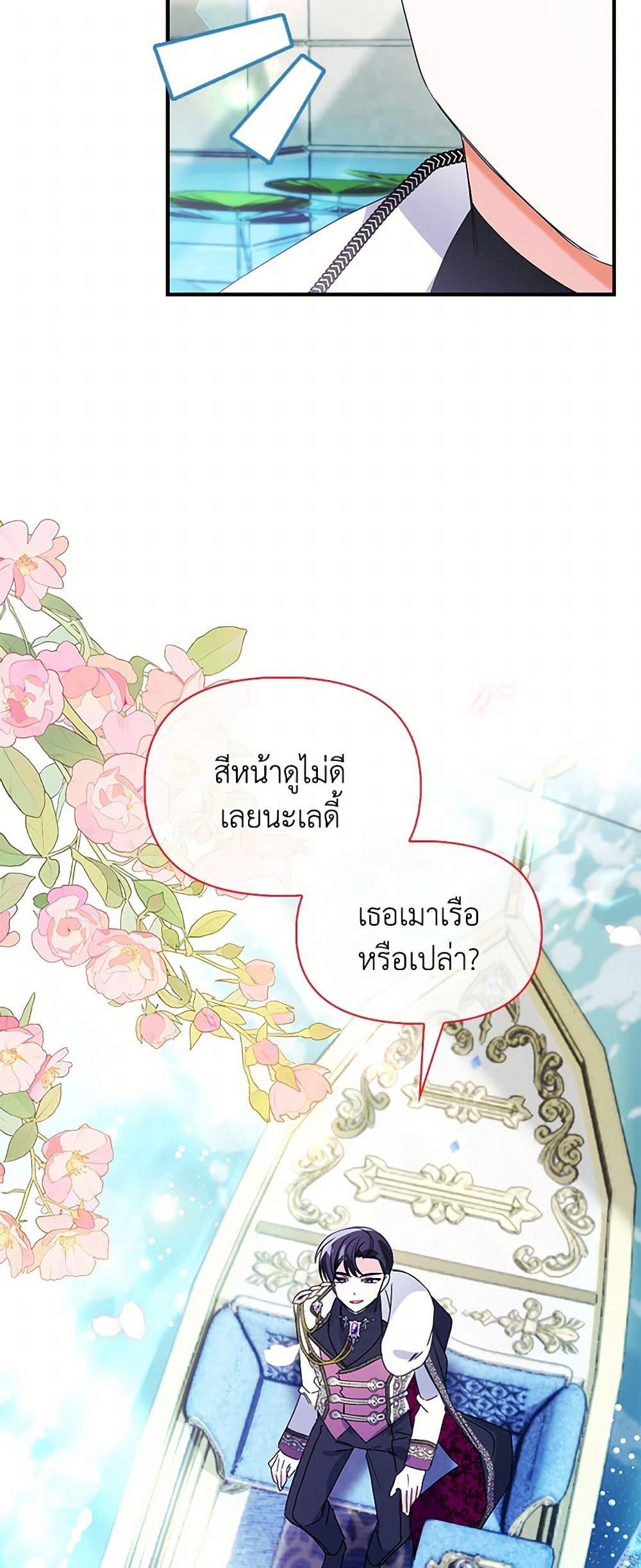 Manga-lc-com อ่านมังงะ อ่านการ์ตูน ออนไลน์ ฟรี The Fake Rides in a Flower Kiln ตอนที่ 1 2 3 4 5 6 7 8 9 10 11 12 13 14 ฟรี ไม่มีโฆษณา Manga-lc - อ่าน มังงะ อ่าน การ์ตูน ออนไลน์ อ่านมังงะ ฟรี
