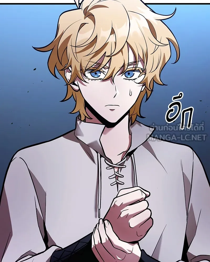 Omniscient Reader อ่านชะตาวันสิ้นโลก ตอนที่ 39 กำแพงลึกลับ (5) รูปที่ 78