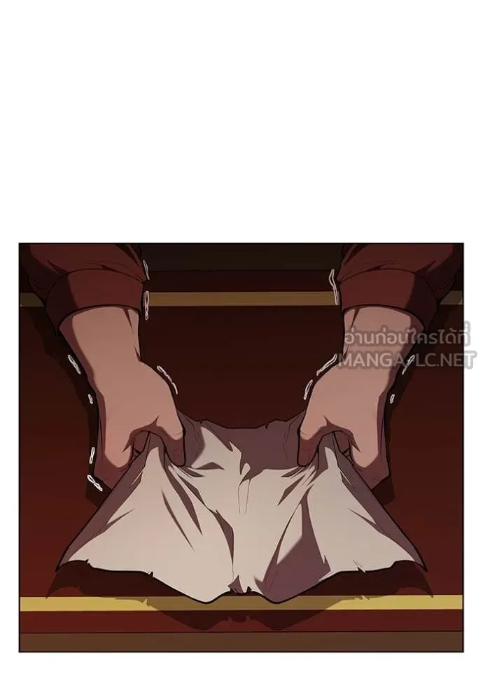 เกิดใหม่ในร่างดยุก ตอนที่ 109 รูปที่ 88