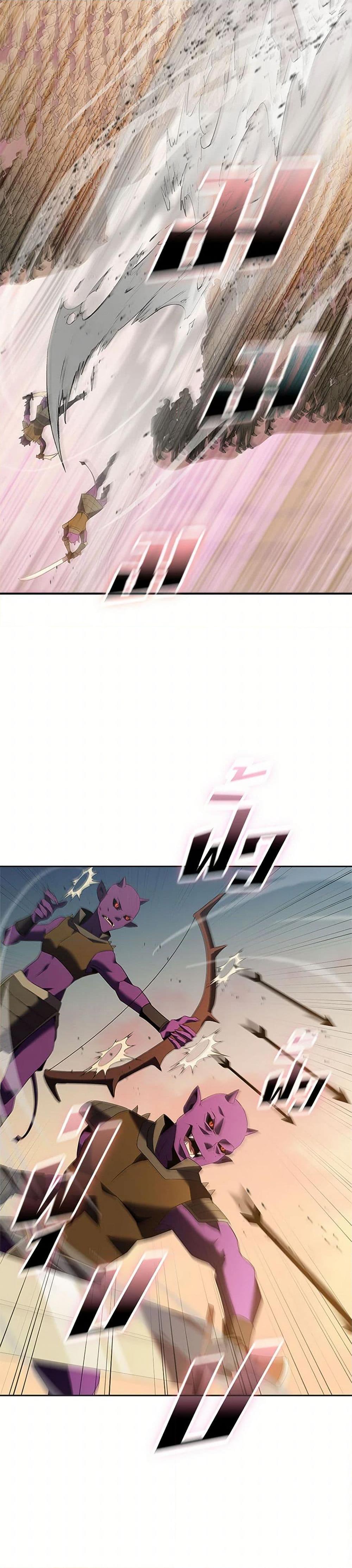 Manga-lc-com อ่านมังงะ อ่านการ์ตูน ออนไลน์ ฟรี Taming Master ตอนที่ 1 2 3 4 5 6 7 8 9 10 11 12 13 14 ฟรี ไม่มีโฆษณา Manga-lc - อ่าน มังงะ อ่าน การ์ตูน ออนไลน์ อ่านมังงะ ฟรี