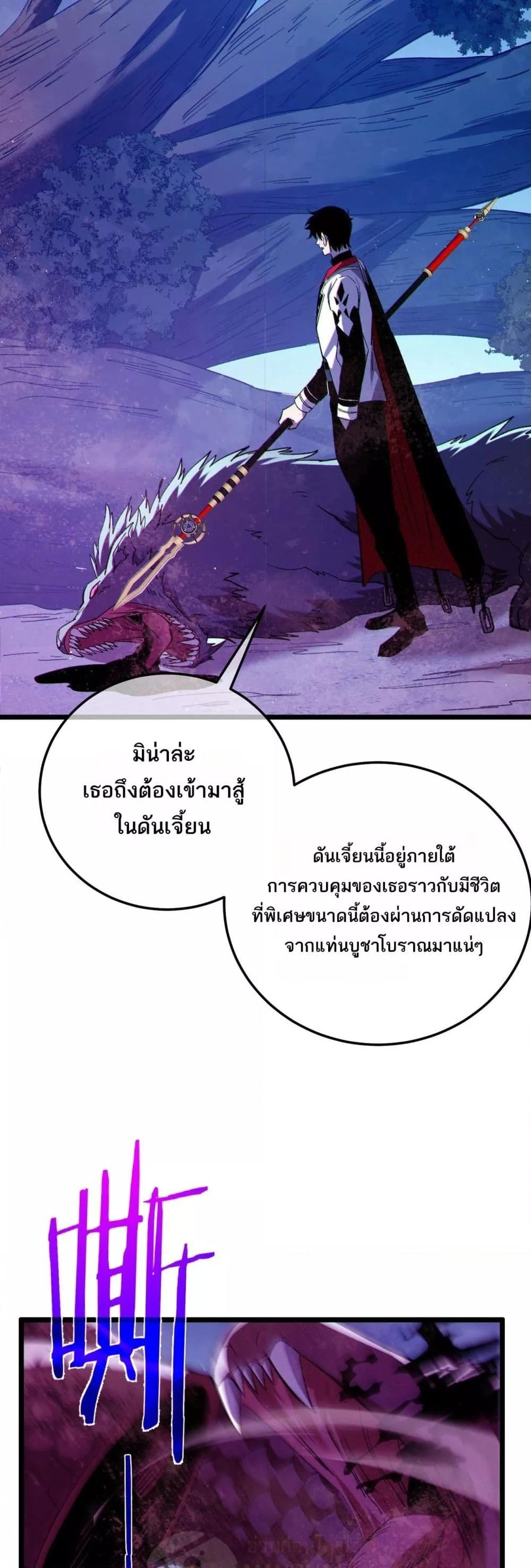 Manga-lc-com อ่านมังงะ อ่านการ์ตูน ออนไลน์ ฟรี MyPassiveSkil ตอนที่ 1 2 3 4 5 6 7 8 9 10 11 12 13 14 ฟรี ไม่มีโฆษณา Manga-lc - อ่าน มังงะ อ่าน การ์ตูน ออนไลน์ อ่านมังงะ ฟรี