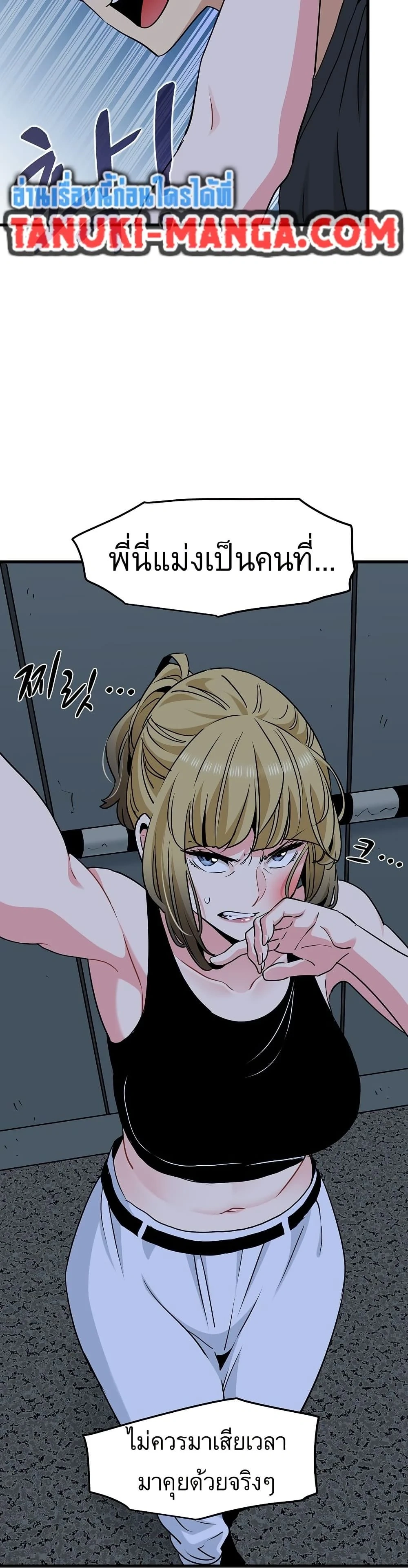 Doujin-Lc- อ่าน โดจิน มังฮวา เกาหลี ญี่ปุ่น จีน แปลไทย The Turning Point จุดเปลี่ยน ตอนที่ 1 2 3 4 5 6 7 8 9 10 11 12 13 14 ฟรี ไม่มีโฆษณา อ่าน โดจิน Manhwa เกาหลี ญี่ปุ่น จีน เรามีครบ คัดมาให้เน้นๆ โดจิน 18+ รับประกันความฟินโดย  Doujin Lc
