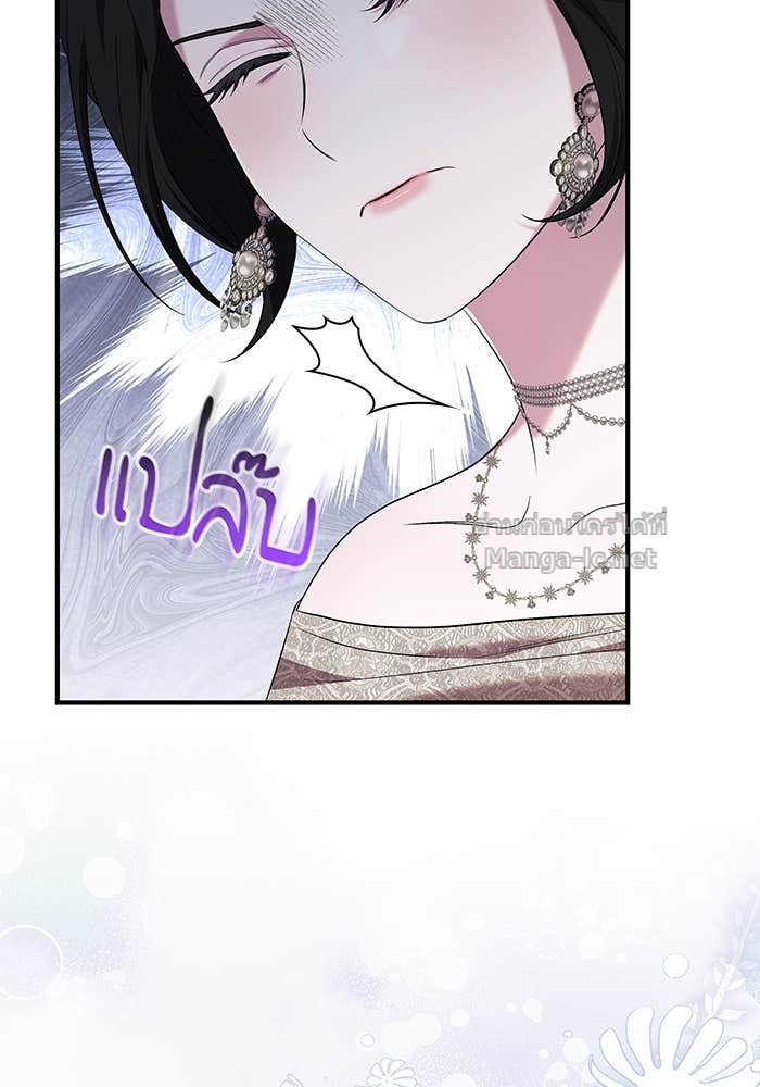 Doujin-Lc- อ่าน โดจิน มังฮวา เกาหลี ญี่ปุ่น จีน แปลไทย ชายาคนสุดท้ายของเจ้าชายไร้หัวใจ ตอนที่ 1 2 3 4 5 6 7 8 9 10 11 12 13 14 ฟรี ไม่มีโฆษณา อ่าน โดจิน Manhwa เกาหลี ญี่ปุ่น จีน เรามีครบ คัดมาให้เน้นๆ โดจิน 18+ รับประกันความฟินโดย Doujin Lc