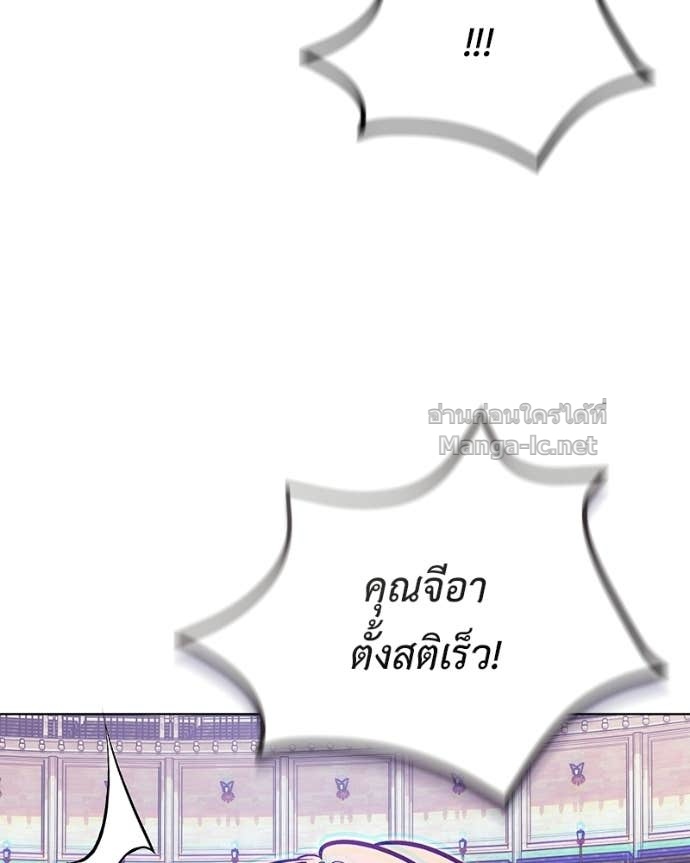 Doujin-Lc- อ่าน โดจิน มังฮวา เกาหลี ญี่ปุ่น จีน แปลไทย ฮีลเลอร์กำมะลอ ตอนที่ 1 2 3 4 5 6 7 8 9 10 11 12 13 14 ฟรี ไม่มีโฆษณา อ่าน โดจิน Manhwa เกาหลี ญี่ปุ่น จีน เรามีครบ คัดมาให้เน้นๆ โดจิน 18+ รับประกันความฟินโดย Doujin Lc