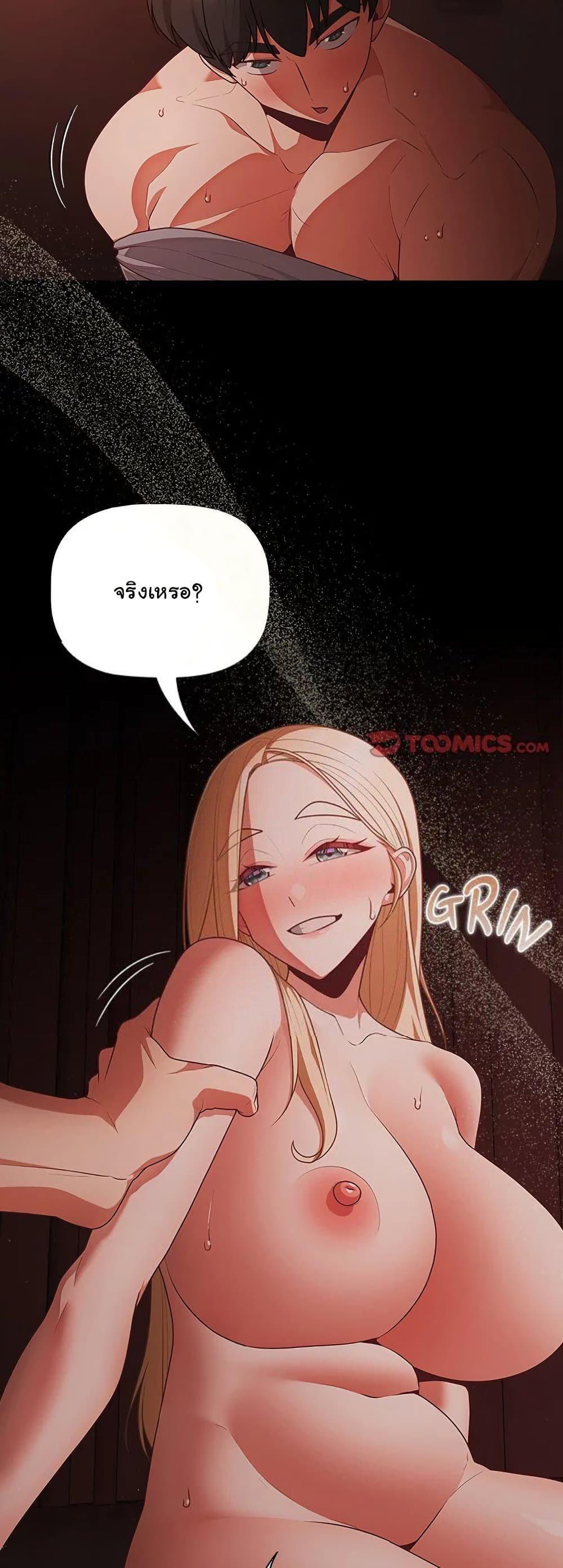 Doujin-Lc- อ่าน โดจิน มังฮวา เกาหลี ญี่ปุ่น จีน แปลไทย People of The Dark ตอนที่ 1 2 3 4 5 6 7 8 9 10 11 12 13 14 ฟรี ไม่มีโฆษณา อ่าน โดจิน Manhwa เกาหลี ญี่ปุ่น จีน เรามีครบ คัดมาให้เน้นๆ โดจิน 18+ รับประกันความฟินโดย  Doujin Lc