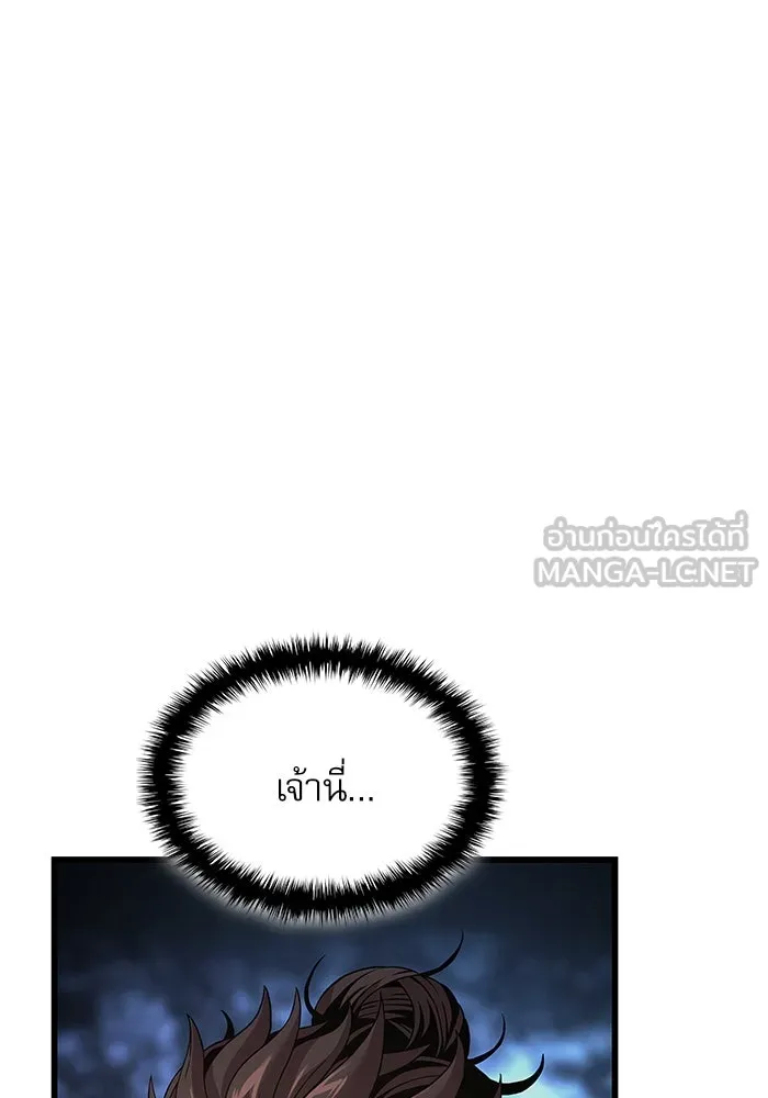 ลับลางลวง ตอนที่ 25 พรสวรรค์ในการต่อสู้ รูปที่ 141