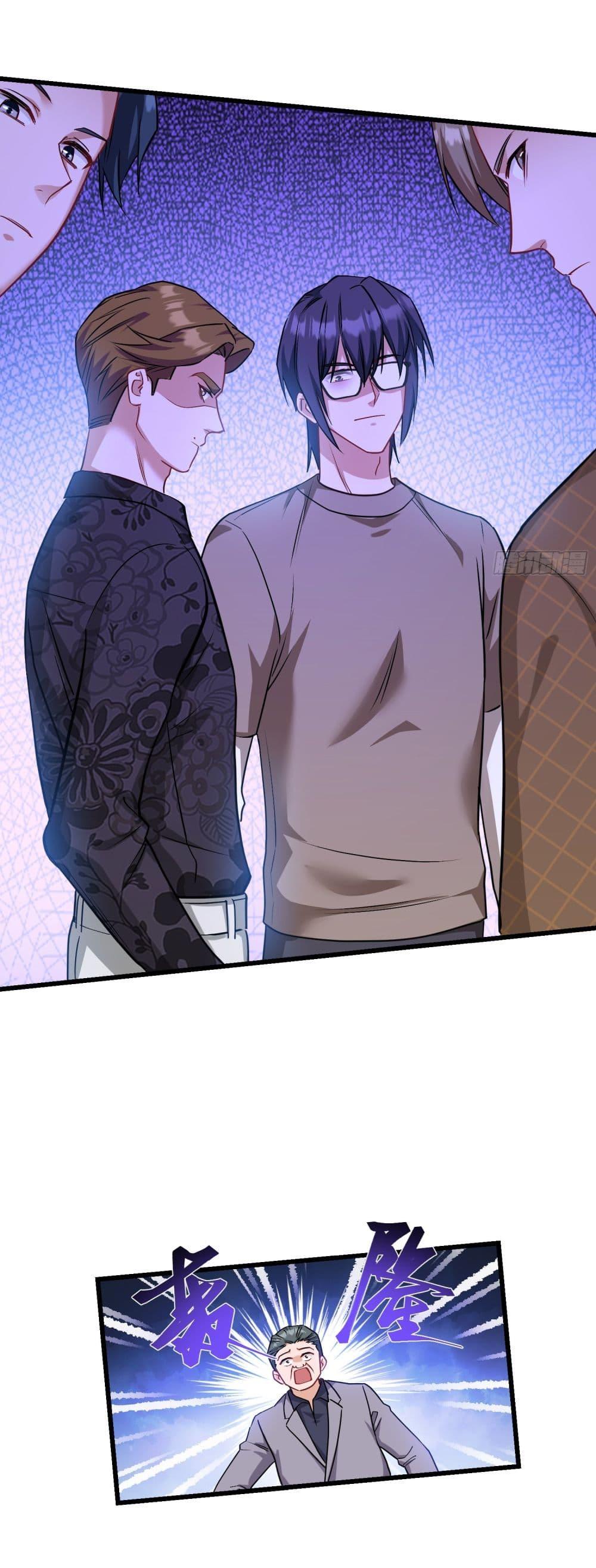 Manga-lc-com อ่านมังงะ อ่านการ์ตูน ออนไลน์ ฟรี Became a Billionaire After Dog Licking Improperly ตอนที่ 1 2 3 4 5 6 7 8 9 10 11 12 13 14 ฟรี ไม่มีโฆษณา Manga-lc - อ่าน มังงะ อ่าน การ์ตูน ออนไลน์ อ่านมังงะ ฟรี