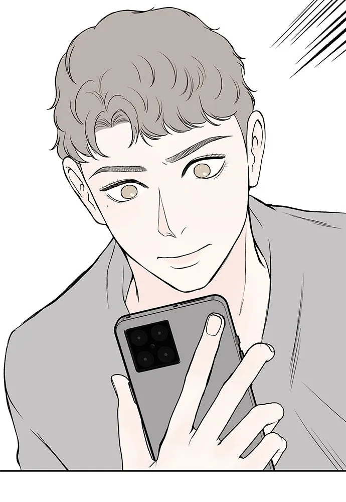 ถ่านไฟเราไม่เก่าเลย ตอนที่ 36 รูปที่ 10