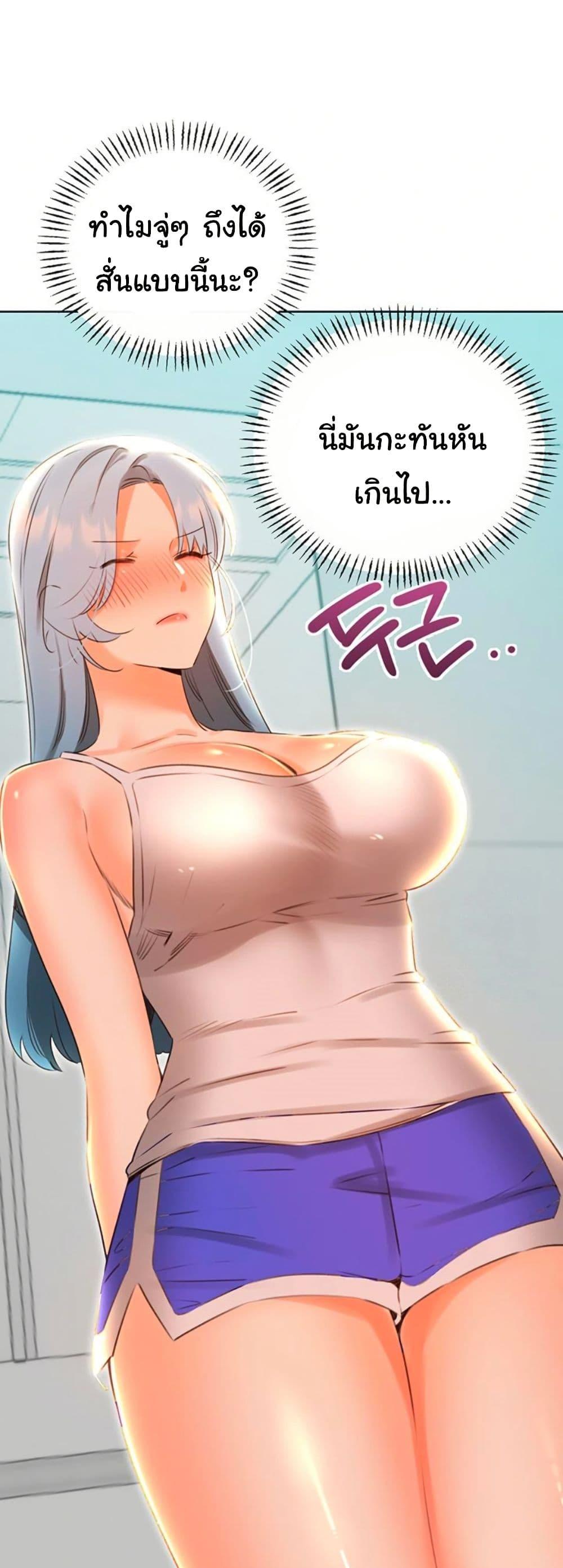 Doujin-Lc- อ่าน โดจิน มังฮวา เกาหลี ญี่ปุ่น จีน แปลไทย Lottery Ticket ตอนที่ 1 2 3 4 5 6 7 8 9 10 11 12 13 14 ฟรี ไม่มีโฆษณา อ่าน โดจิน Manhwa เกาหลี ญี่ปุ่น จีน เรามีครบ คัดมาให้เน้นๆ โดจิน 18+ รับประกันความฟินโดย  Doujin Lc
