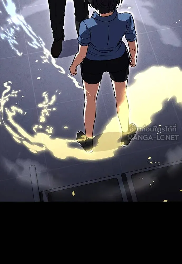 มือสังหารพันธุ์อมตะ ตอนที่ 37 รูปที่ 133