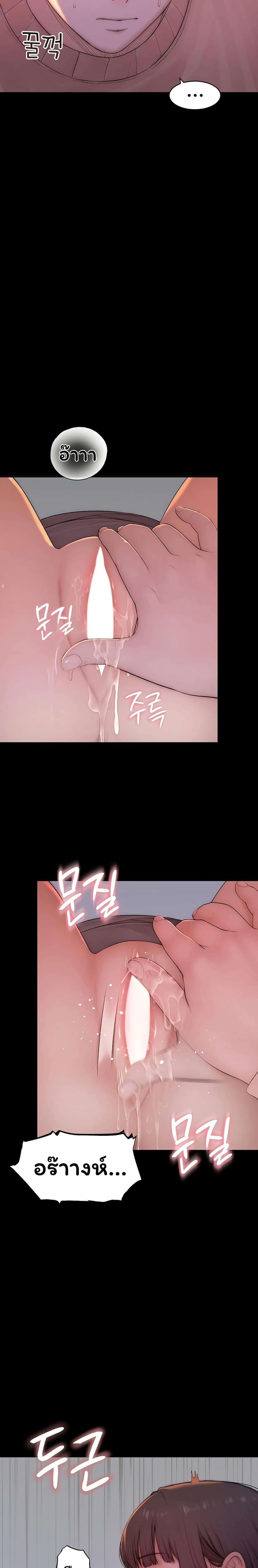 Doujin-Lc- อ่าน โดจิน มังฮวา เกาหลี ญี่ปุ่น จีน แปลไทย Scumbag ตอนที่ 1 2 3 4 5 6 7 8 9 10 11 12 13 14 ฟรี ไม่มีโฆษณา อ่าน โดจิน Manhwa เกาหลี ญี่ปุ่น จีน เรามีครบ คัดมาให้เน้นๆ โดจิน 18+ รับประกันความฟินโดย  Doujin Lc