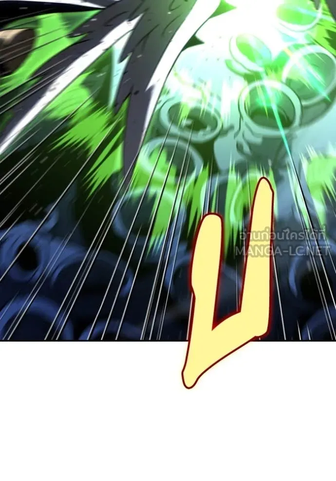 อดีตบอสหอคอย ตอนที่ 112 รูปที่ 56