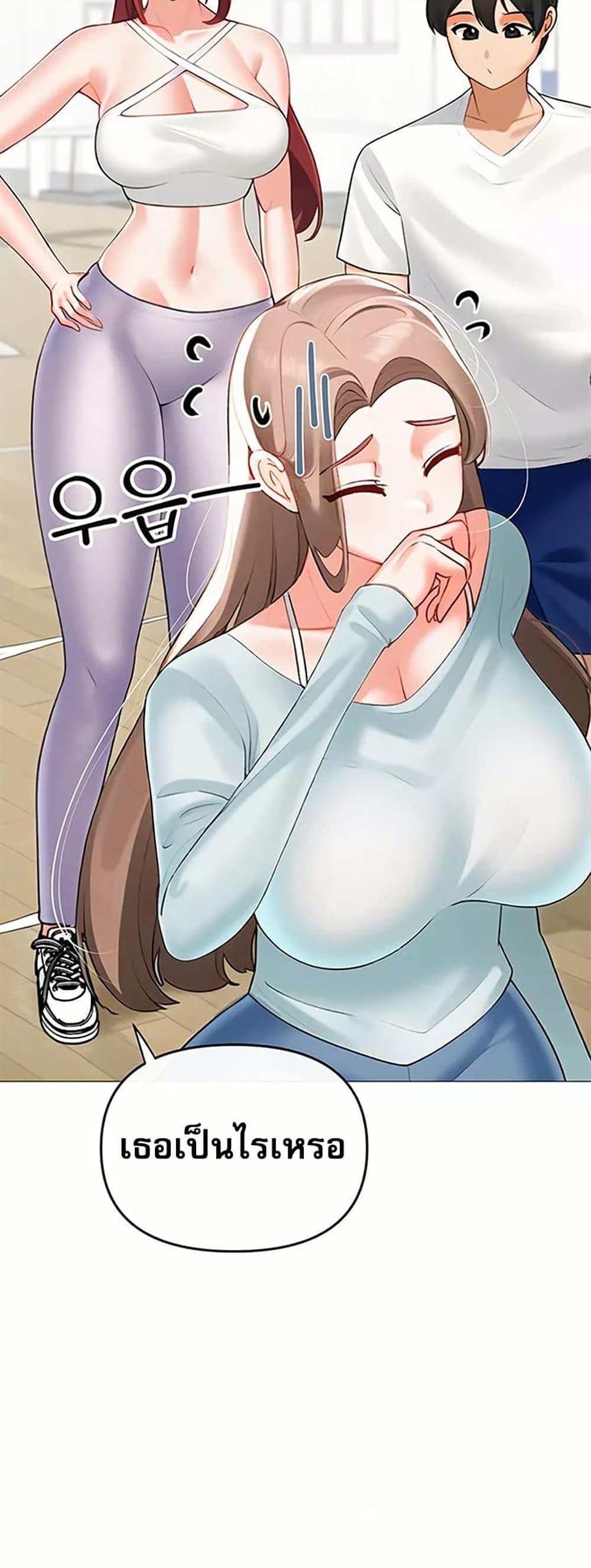 Doujin-Lc- อ่าน โดจิน มังฮวา เกาหลี ญี่ปุ่น จีน แปลไทย Troublesome Sister ตอนที่ 1 2 3 4 5 6 7 8 9 10 11 12 13 14 ฟรี ไม่มีโฆษณา อ่าน โดจิน Manhwa เกาหลี ญี่ปุ่น จีน เรามีครบ คัดมาให้เน้นๆ โดจิน 18+ รับประกันความฟินโดย  Doujin Lc