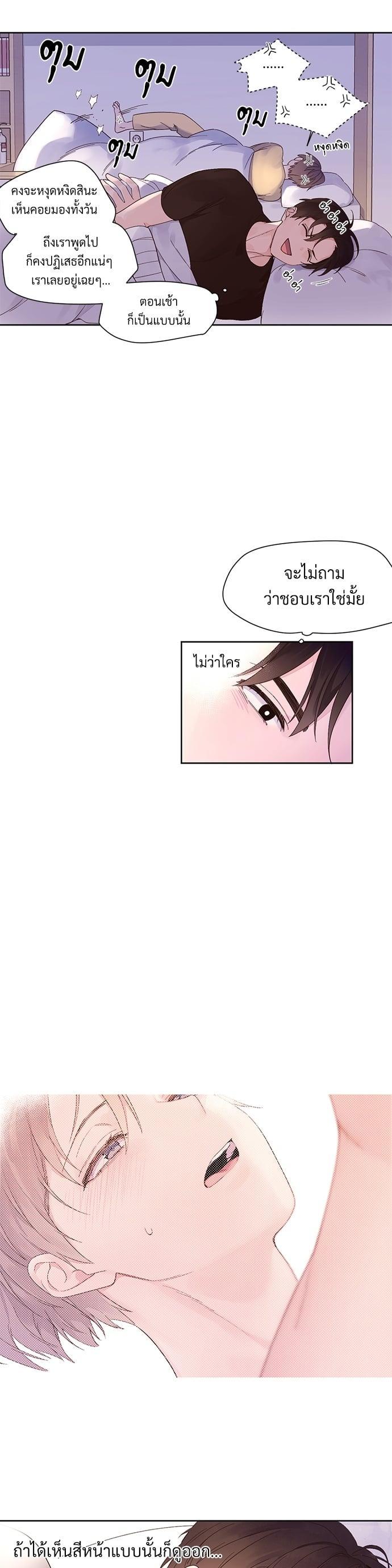 Manga-lc-com อ่านมังงะ อ่านการ์ตูน ออนไลน์ ฟรี 4 Week Lovers ตอนที่ 1 2 3 4 5 6 7 8 9 10 11 12 13 14 ฟรี ไม่มีโฆษณา Manga-lc - อ่าน มังงะ อ่าน การ์ตูน ออนไลน์ อ่านมังงะ ฟรี