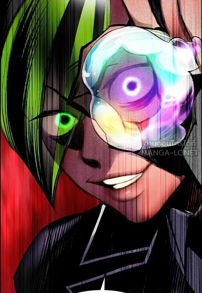 Jungle Juice ตอนที่ 180 รูปที่ 98