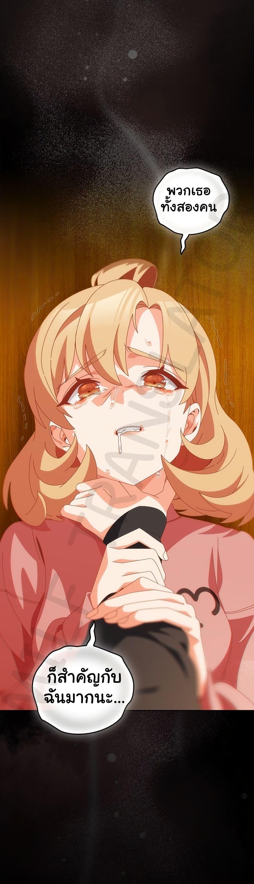 Doujin-Lc- อ่าน โดจิน มังฮวา เกาหลี ญี่ปุ่น จีน แปลไทย Like No Other ตอนที่ 1 2 3 4 5 6 7 8 9 10 11 12 13 14 ฟรี ไม่มีโฆษณา อ่าน โดจิน Manhwa เกาหลี ญี่ปุ่น จีน เรามีครบ คัดมาให้เน้นๆ โดจิน 18+ รับประกันความฟินโดย  Doujin Lc