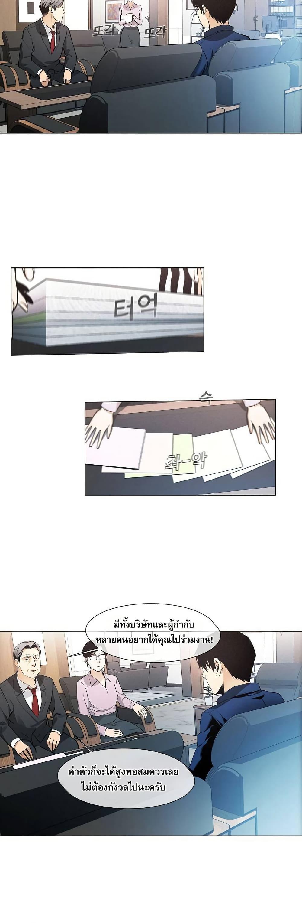 Manga-lc-com อ่านมังงะ อ่านการ์ตูน ออนไลน์ ฟรี Movies Are Real ตอนที่ 1 2 3 4 5 6 7 8 9 10 11 12 13 14 ฟรี ไม่มีโฆษณา Manga-lc - อ่าน มังงะ อ่าน การ์ตูน ออนไลน์ อ่านมังงะ ฟรี