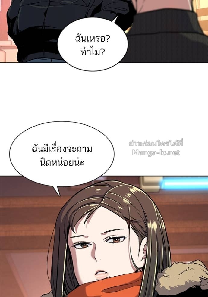 Doujin-Lc- อ่าน โดจิน มังฮวา เกาหลี ญี่ปุ่น จีน แปลไทย Reborn Rich ตอนที่ 1 2 3 4 5 6 7 8 9 10 11 12 13 14 ฟรี ไม่มีโฆษณา อ่าน โดจิน Manhwa เกาหลี ญี่ปุ่น จีน เรามีครบ คัดมาให้เน้นๆ โดจิน 18+ รับประกันความฟินโดย Doujin Lc