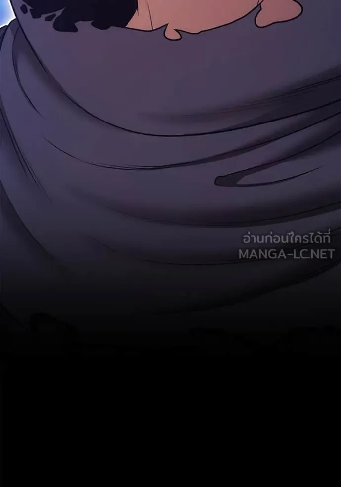 +99 ท่อนไม้ ตอนที่ 72 รูปที่ 475