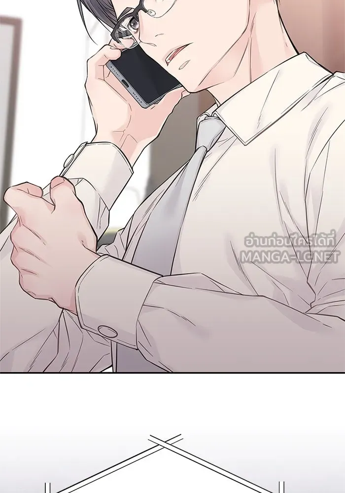 สลับรัก สลับชะตา ตอนที่ 29 รูปที่ 30