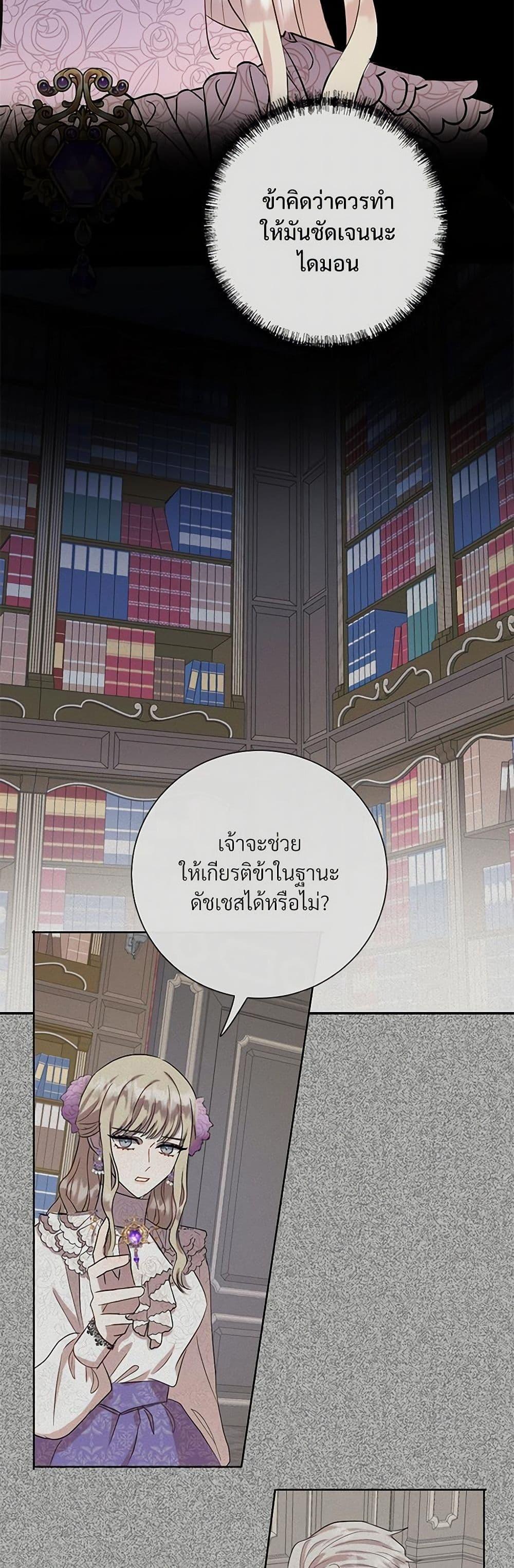 Manga-lc-com อ่านมังงะ อ่านการ์ตูน ออนไลน์ ฟรี Please Don’t Eat Me! ตอนที่ 1 2 3 4 5 6 7 8 9 10 11 12 13 14 ฟรี ไม่มีโฆษณา Manga-lc - อ่าน มังงะ อ่าน การ์ตูน ออนไลน์ อ่านมังงะ ฟรี