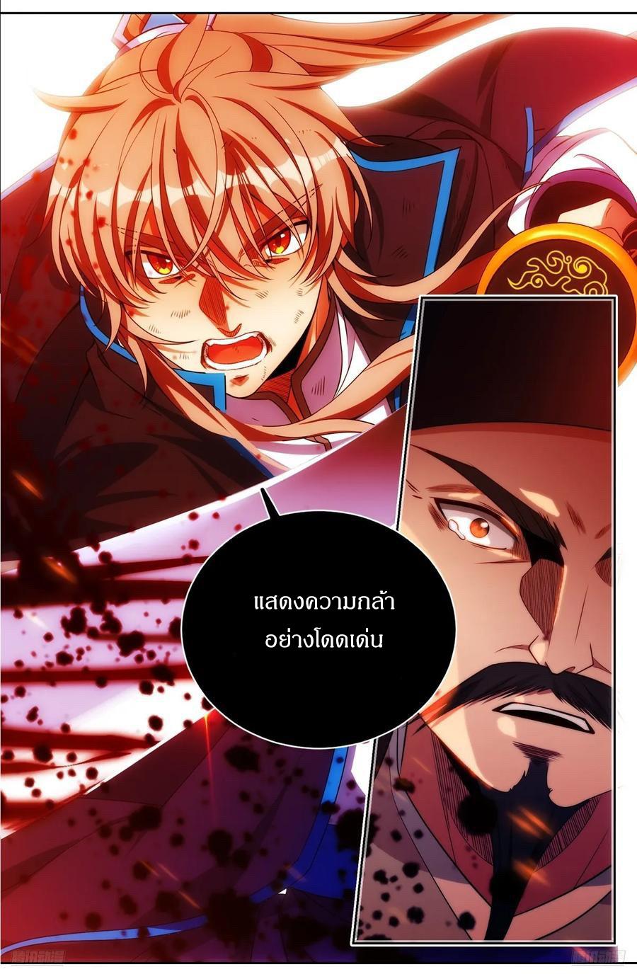 Manga-lc-com อ่านมังงะ อ่านการ์ตูน ออนไลน์ ฟรี Nightwatcher ตอนที่ 1 2 3 4 5 6 7 8 9 10 11 12 13 14 ฟรี ไม่มีโฆษณา Manga-lc - อ่าน มังงะ อ่าน การ์ตูน ออนไลน์ อ่านมังงะ ฟรี