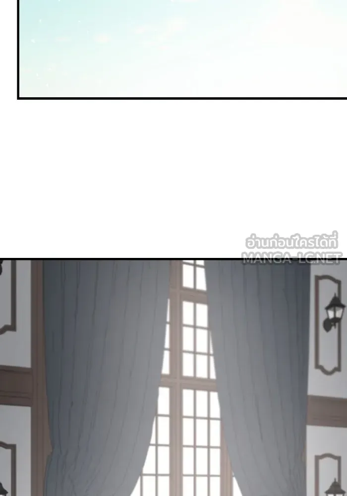 ครอบครัวสามีเห็นทีจะคลั่งรัก ตอนที่ 68 รูปที่ 33