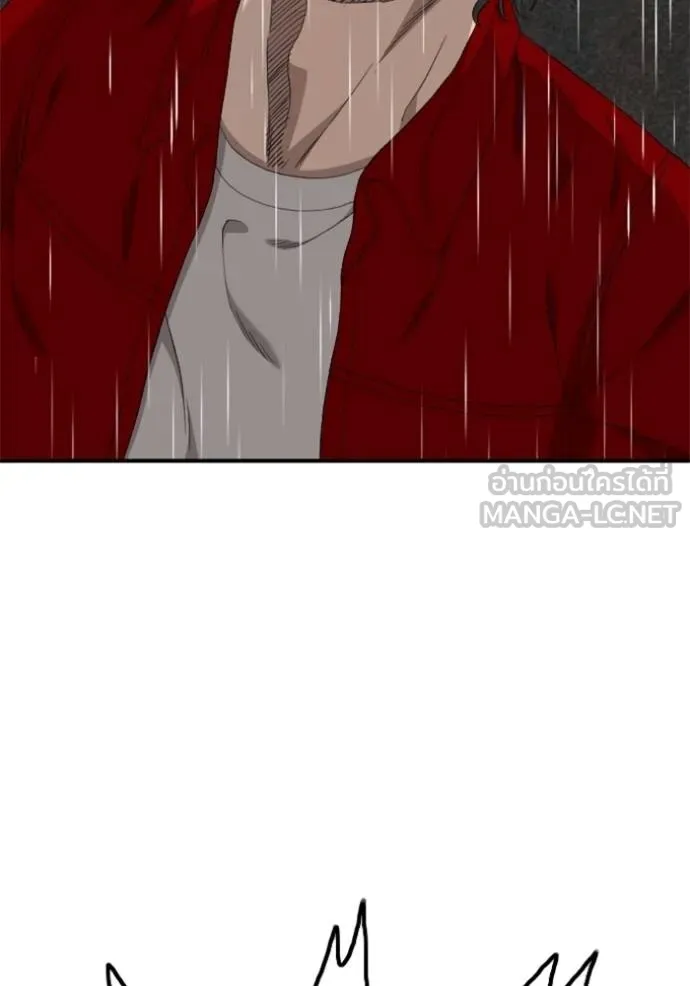 BAD GUY ตอนที่ 242 รูปที่ 111