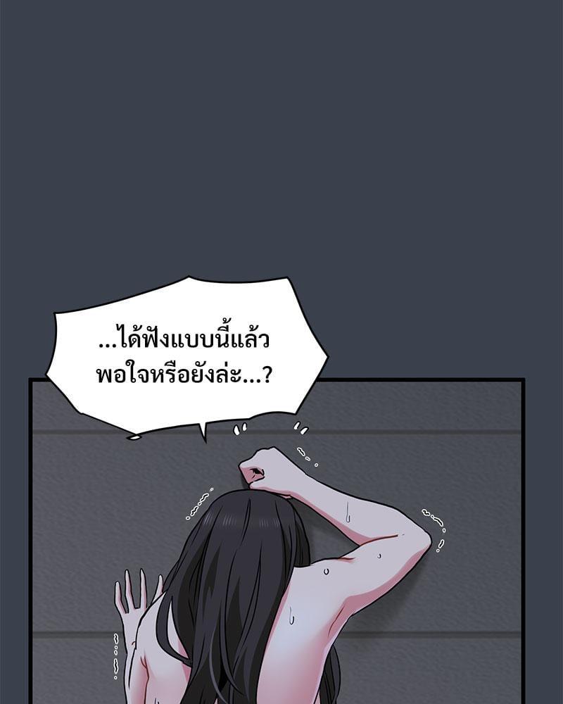 Doujin-Lc- อ่าน โดจิน มังฮวา เกาหลี ญี่ปุ่น จีน แปลไทย The Turning Point ตอนที่ 1 2 3 4 5 6 7 8 9 10 11 12 13 14 ฟรี ไม่มีโฆษณา อ่าน โดจิน Manhwa เกาหลี ญี่ปุ่น จีน เรามีครบ คัดมาให้เน้นๆ โดจิน 18+ รับประกันความฟินโดย  Doujin Lc