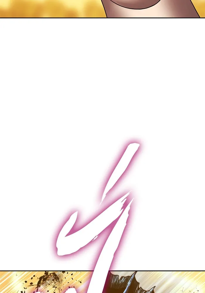 +99 ท่อนไม้พร้อมบวก ตอนที่ 28 ศัตรูที่แข็งแกร่งที่สุด (1) รูปที่ 194