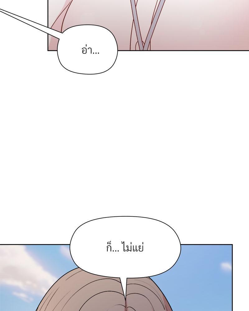 Doujin-Lc- อ่าน โดจิน มังฮวา เกาหลี ญี่ปุ่น จีน แปลไทย Playing a game with ตอนที่ 1 2 3 4 5 6 7 8 9 10 11 12 13 14 ฟรี ไม่มีโฆษณา อ่าน โดจิน Manhwa เกาหลี ญี่ปุ่น จีน เรามีครบ คัดมาให้เน้นๆ โดจิน 18+ รับประกันความฟินโดย  Doujin Lc