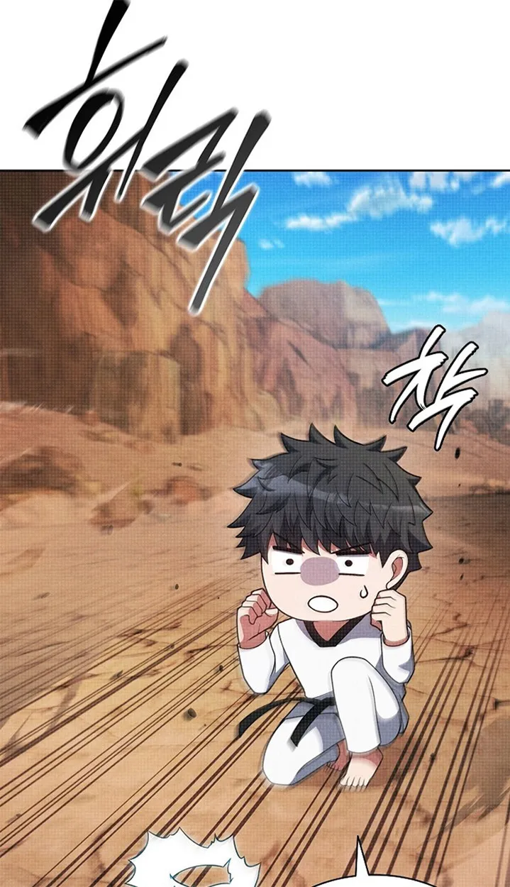 Part-Time Grim Reaper ตอนที่ ตอนที่ 41 รูปที่ 25