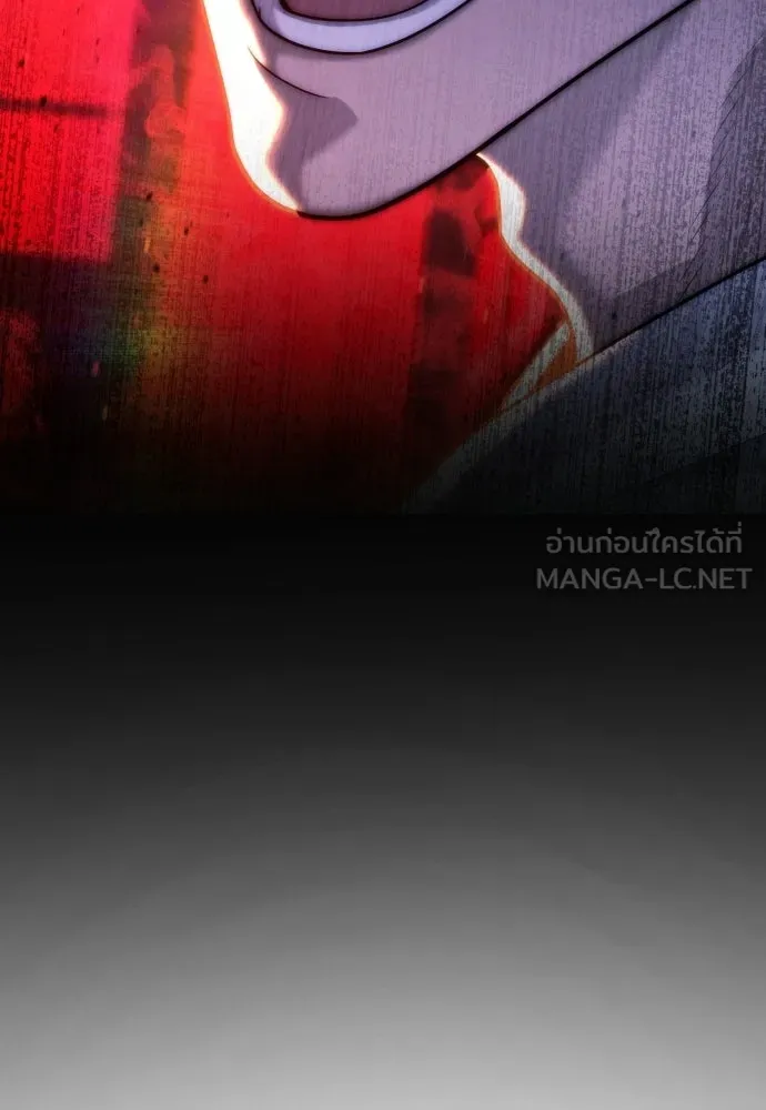นักฆ่าย้อนวัย ตอนที่ 138 รูปที่ 189
