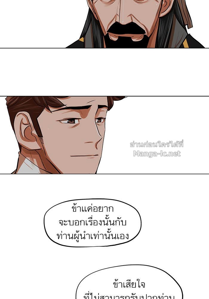 Doujin-Lc- อ่าน โดจิน มังฮวา เกาหลี ญี่ปุ่น จีน แปลไทย องครักษ์แห่งอัครสกุลจาง ตอนที่ 1 2 3 4 5 6 7 8 9 10 11 12 13 14 ฟรี ไม่มีโฆษณา อ่าน โดจิน Manhwa เกาหลี ญี่ปุ่น จีน เรามีครบ คัดมาให้เน้นๆ โดจิน 18+ รับประกันความฟินโดย Doujin Lc