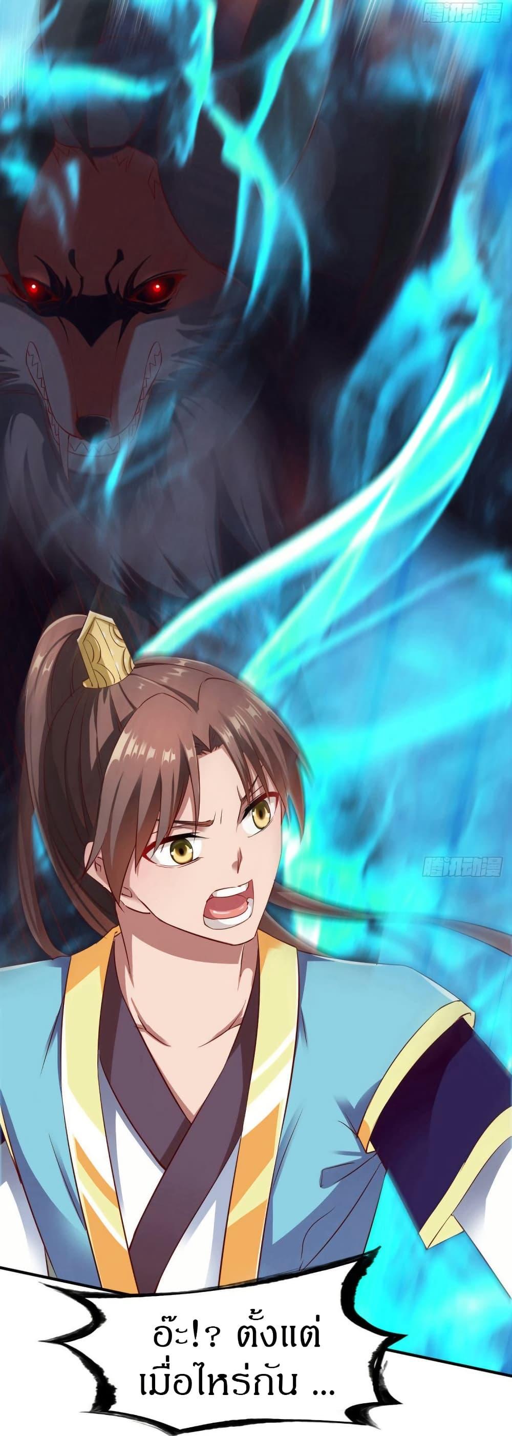 Manga-lc-com อ่านมังงะ อ่านการ์ตูน ออนไลน์ ฟรี The Legendary Tripod ตอนที่ 1 2 3 4 5 6 7 8 9 10 11 12 13 14 ฟรี ไม่มีโฆษณา Manga-lc - อ่าน มังงะ อ่าน การ์ตูน ออนไลน์ อ่านมังงะ ฟรี