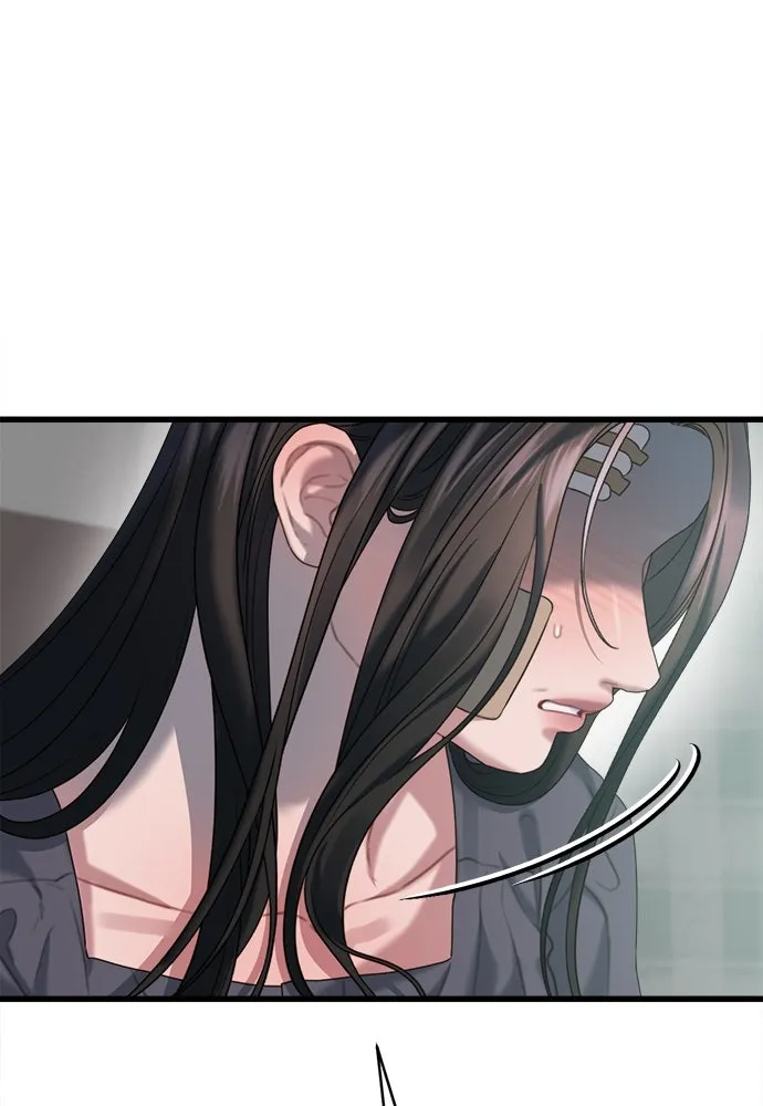 ปรารถนารักอันงดงาม ตอนที่ 76 รูปที่ 71