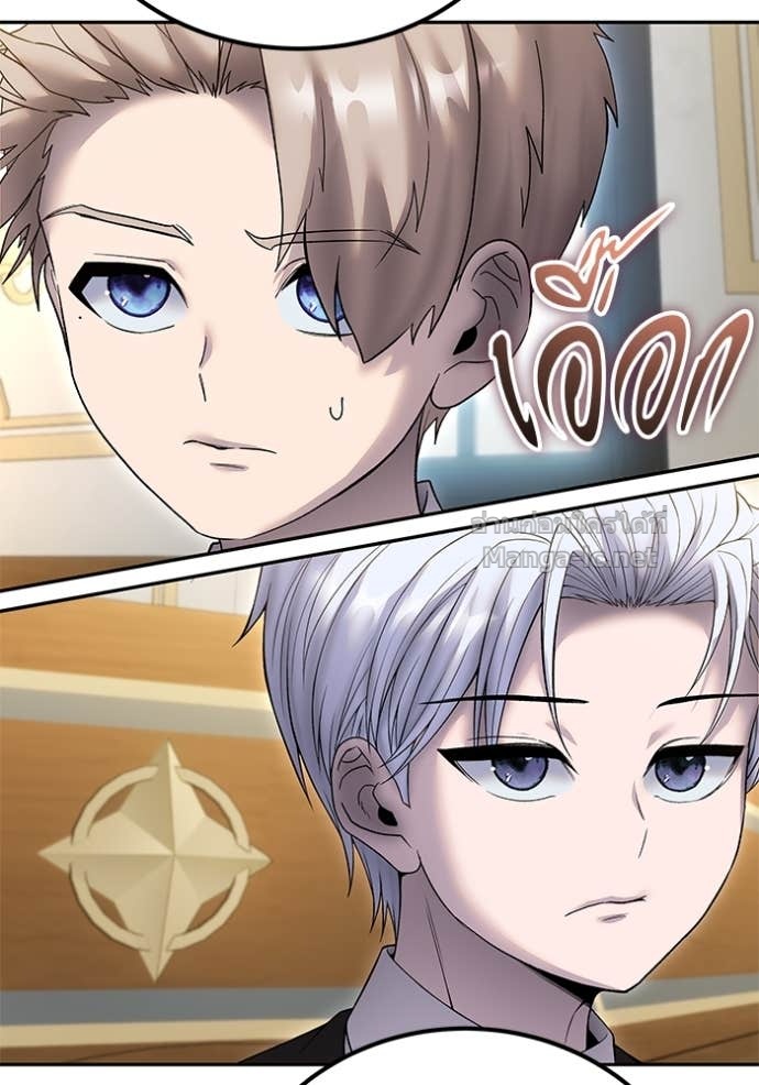 Doujin-Lc- อ่าน โดจิน มังฮวา เกาหลี ญี่ปุ่น จีน แปลไทย แกร่งเกินผู้กล้า แต่ซ่าไม่ได้ ตอนที่ 1 2 3 4 5 6 7 8 9 10 11 12 13 14 ฟรี ไม่มีโฆษณา อ่าน โดจิน Manhwa เกาหลี ญี่ปุ่น จีน เรามีครบ คัดมาให้เน้นๆ โดจิน 18+ รับประกันความฟินโดย Doujin Lc