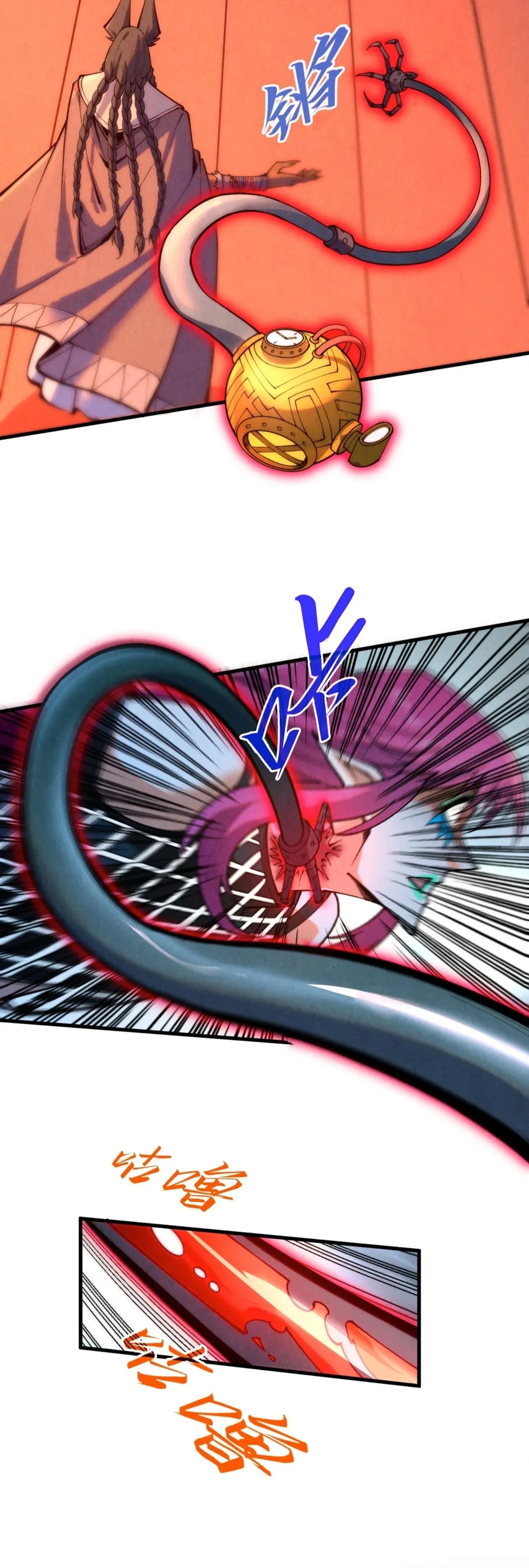 Manga-lc-com อ่านมังงะ อ่านการ์ตูน ออนไลน์ ฟรี The Eternal Supreme ตอนที่ 1 2 3 4 5 6 7 8 9 10 11 12 13 14 ฟรี ไม่มีโฆษณา Manga-lc - อ่าน มังงะ อ่าน การ์ตูน ออนไลน์ อ่านมังงะ ฟรี