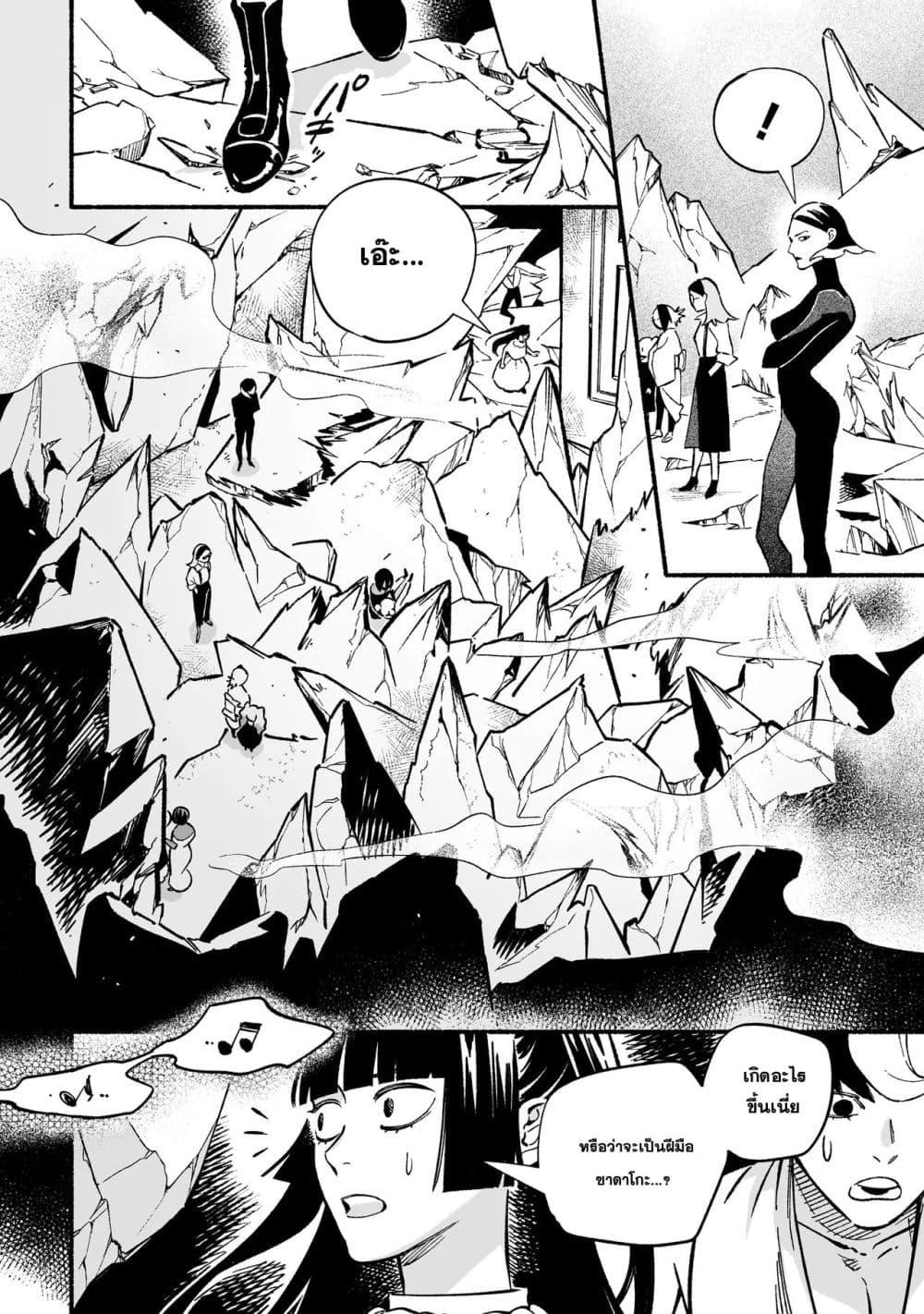 Manga-lc-com อ่านมังงะ อ่านการ์ตูน ออนไลน์ ฟรี Wicked Spot ตอนที่ 1 2 3 4 5 6 7 8 9 10 11 12 13 14 ฟรี ไม่มีโฆษณา Manga-lc - อ่าน มังงะ อ่าน การ์ตูน ออนไลน์ อ่านมังงะ ฟรี