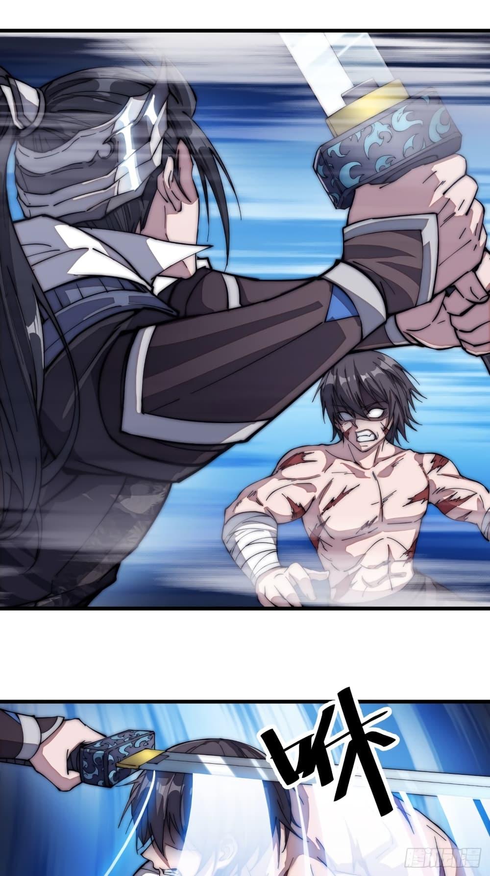 Manga-lc-com อ่านมังงะ อ่านการ์ตูน ออนไลน์ ฟรี It Starts With A Mountain ตอนที่ 1 2 3 4 5 6 7 8 9 10 11 12 13 14 ฟรี ไม่มีโฆษณา Manga-lc - อ่าน มังงะ อ่าน การ์ตูน ออนไลน์ อ่านมังงะ ฟรี