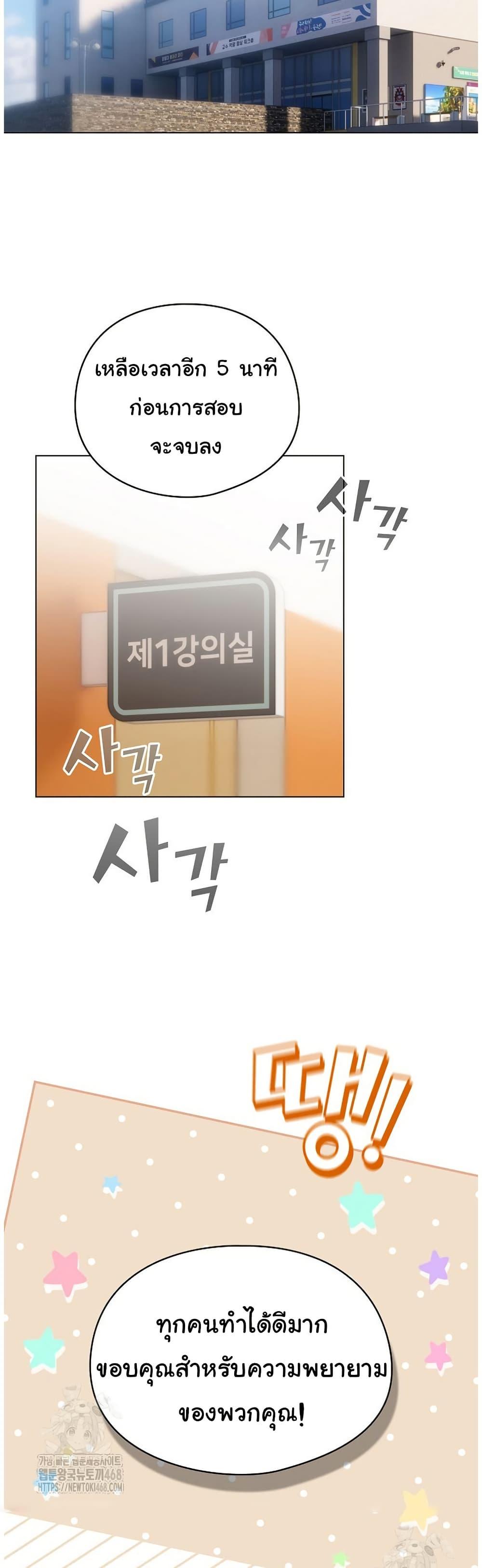 Doujin-Lc- อ่าน โดจิน มังฮวา เกาหลี ญี่ปุ่น จีน แปลไทย I Became a Pornhwa ตอนที่ 1 2 3 4 5 6 7 8 9 10 11 12 13 14 ฟรี ไม่มีโฆษณา อ่าน โดจิน Manhwa เกาหลี ญี่ปุ่น จีน เรามีครบ คัดมาให้เน้นๆ โดจิน 18+ รับประกันความฟินโดย  Doujin Lc