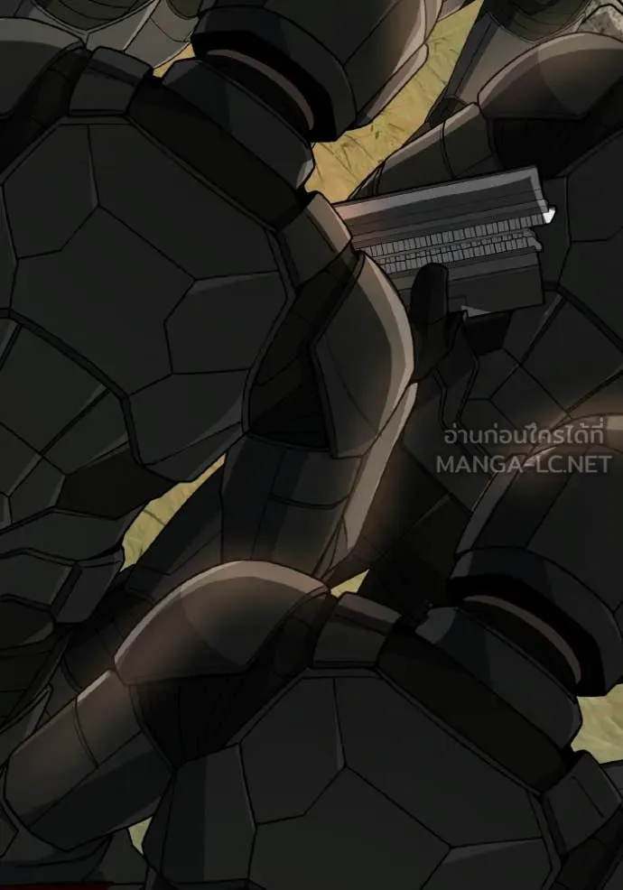 อัจฉริยะนอกคอก ตอนที่ 127 รูปที่ 105